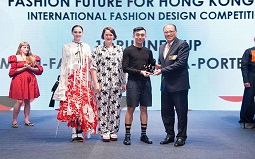 香港理工大學紡織及制衣學系首辦 Fashion Future for Hong Kong 時裝節(jié)